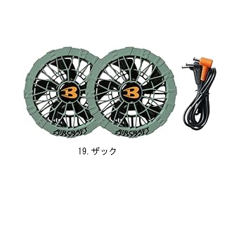 Amazon.co.jp: 【バートル】BURTLE エアークラフト 24Vリチウム